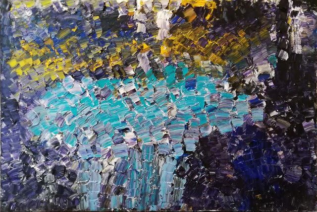 Niam Jain | Solo Exhibition