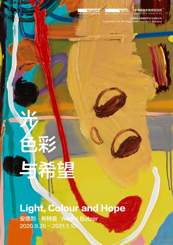 André Butzer at YUZ Museum