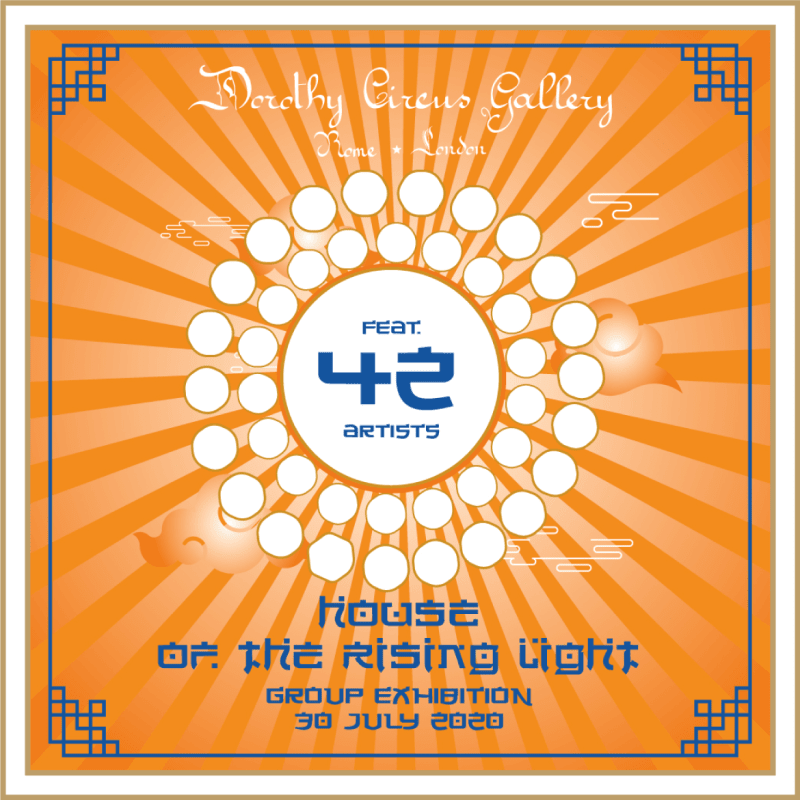 HOUSE OF THE RISING LIGHT