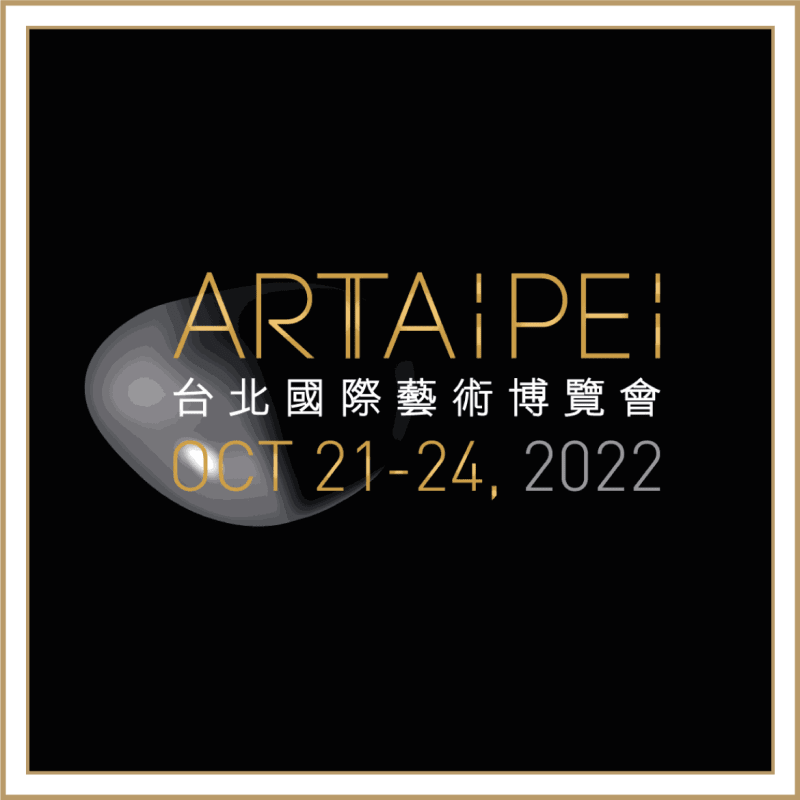 A WALK ON THE SILK ROAD, Art Taipei | International Art Fair