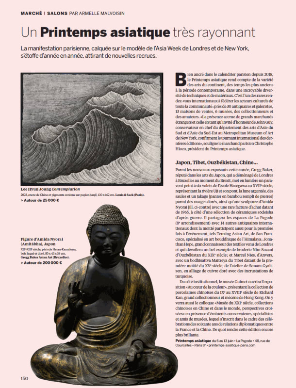 Un Printemps asiatique très rayonnant