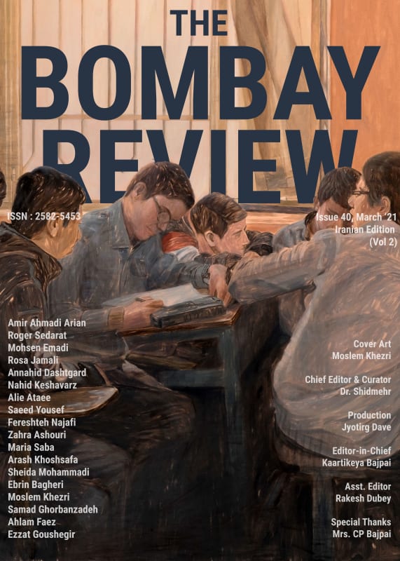 Moslem Khezri's art appearing on The Bombay Review's Iranian Edition, 40th issue