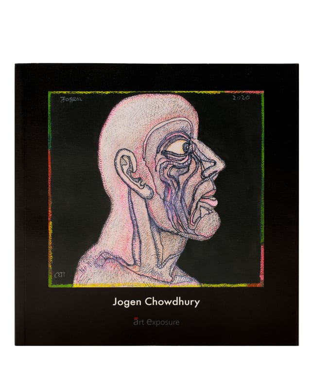 An Unfinished Poem, Jogen Chowdhury