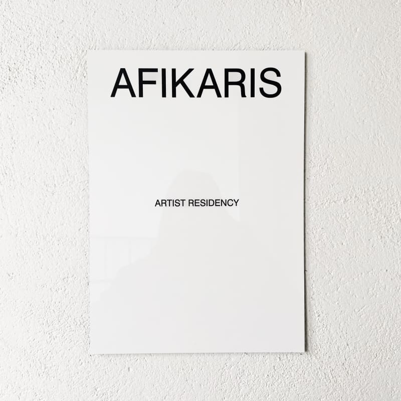AFIKARIS Residency - 93100 Montreuil
