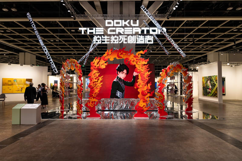 Art Basel Hong Kong - Artsy