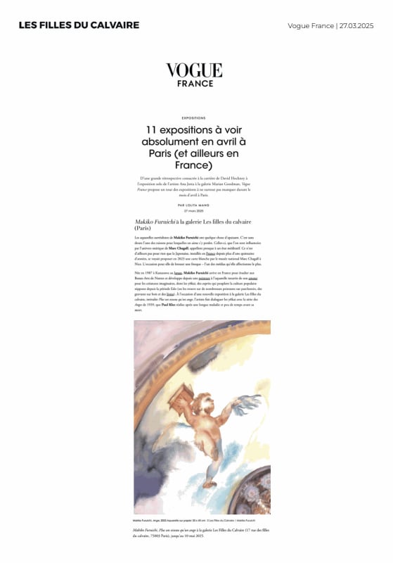 Makiko Furuichi | Vogue France