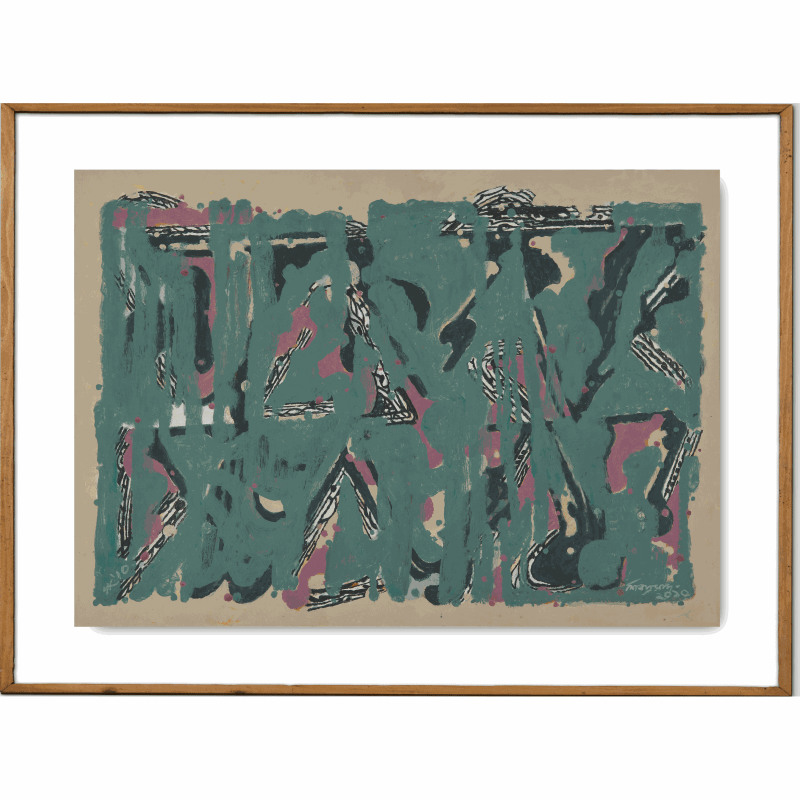 The Dream of an Idiot , Sibaprasad Karchaudhuri | Tapestry, Painting, Drawing, Prints | Curated by Ushmita Sahu