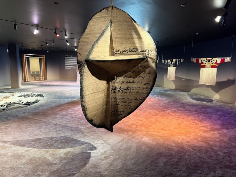 Woven Spaces, Fenaa Alawwal - Riyadh