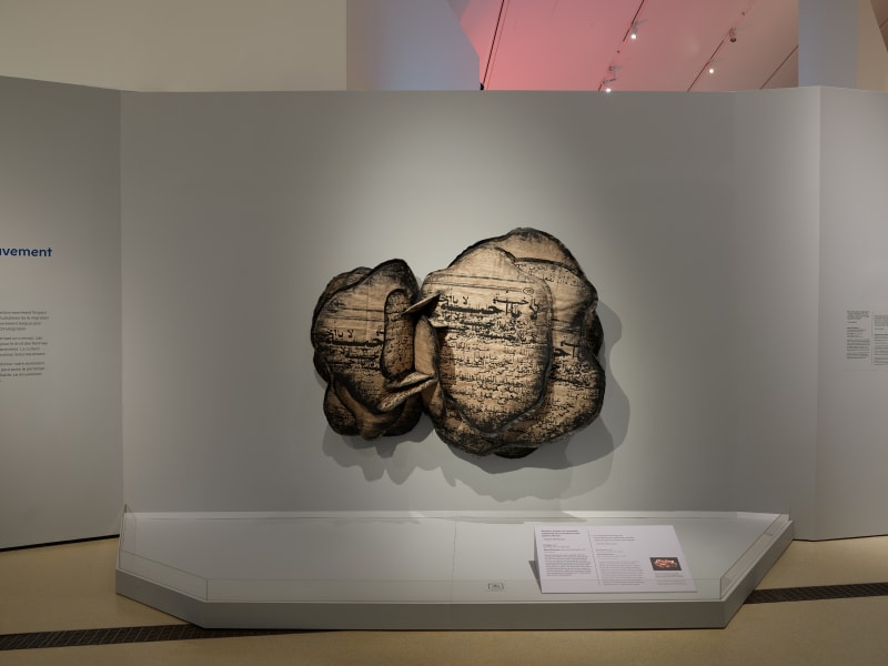 Being and Belonging: Contemporary Women Artists from the Islamic World and Beyond, Royal Ontario Museum - Ontario, Canada