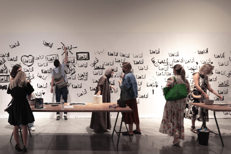 (Solo Show) I Am Here, IVDE Gallery - Dubai