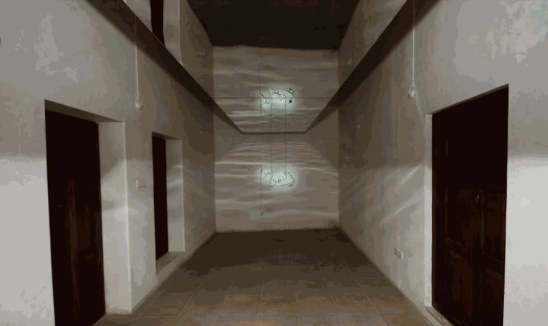 Colla Curating: Sculptural Perspectives, Tashkeel Al Faidi - Dubai