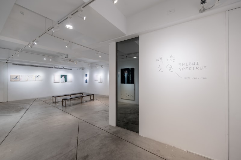 SHIH Yung Chun: Forbidden Love, Photo Credit: Courtesy of the artist, YIRI ARTS and ARARIO GALLERY Seoul