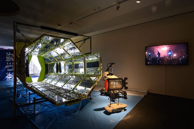 Photo Credit: : 王世邦