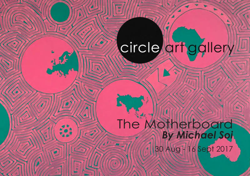 Michael Soi, The Motherboard