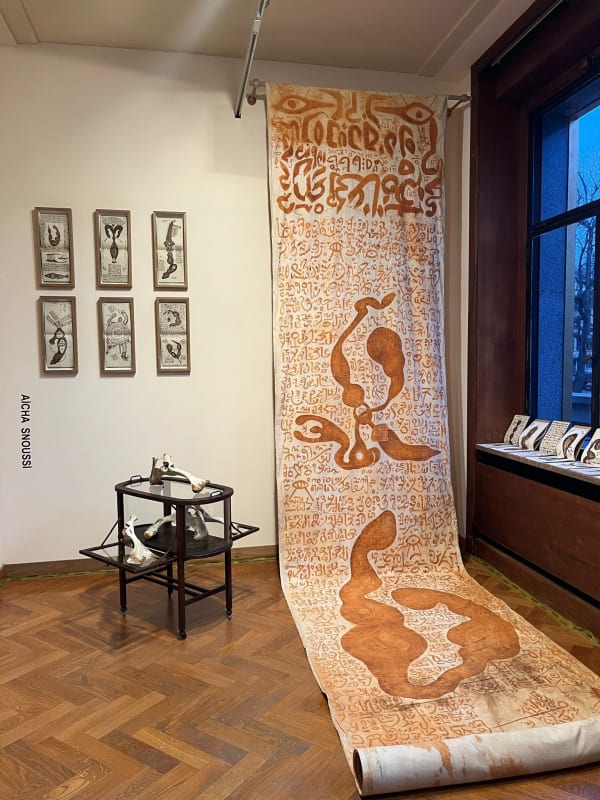 MENART FAIR , Fondation Boghossian, Bruxelles, Belgique