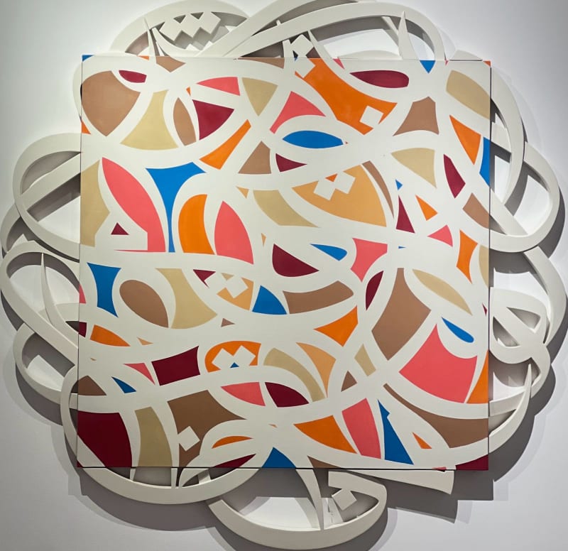 يستكشف الفنان إل سيد