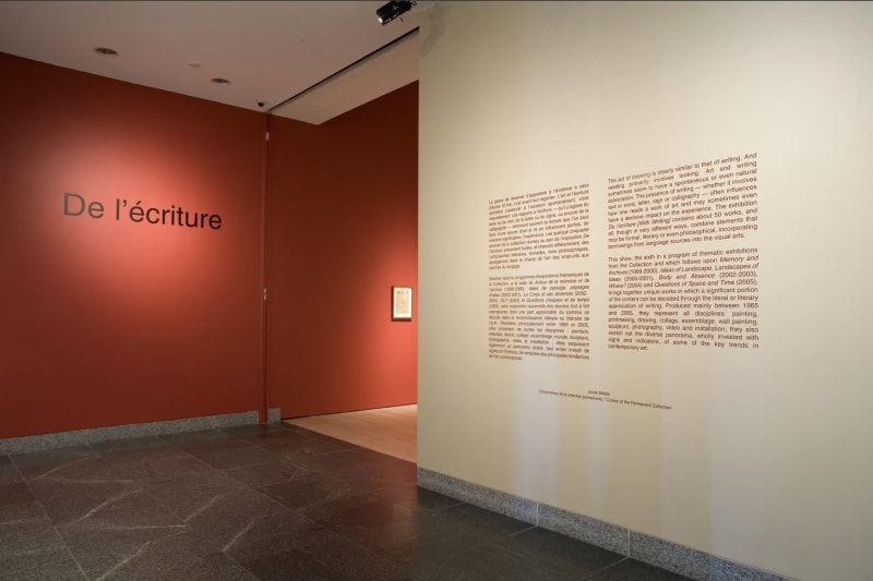 De l’écriture, Collection du Musée d’art contemporain de Montréal, Musée d’art contemporain, Montréal