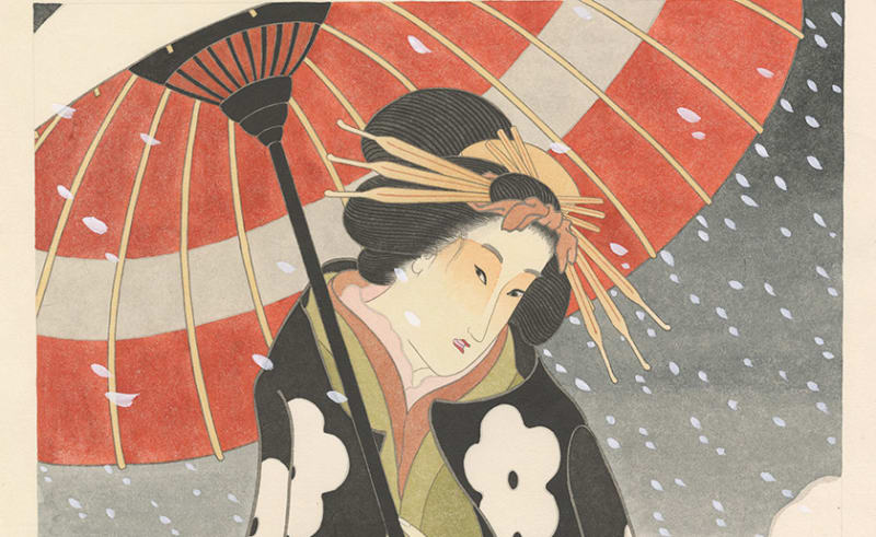 Presenting Yoshio Honjo 'Goraku no jikan' Nanda\Hobbs Project Space, 13-29 April