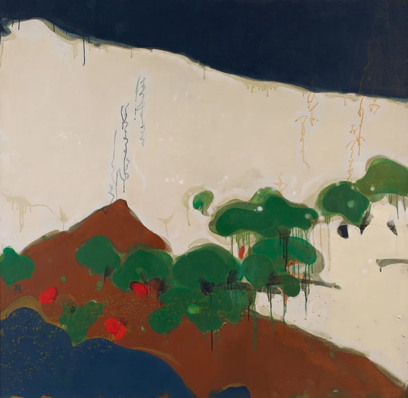 Teruko Yokoi, À la Recherche du Temps Perdu (In Search of Lost Time), 1963, oil on canvas, 57 3⁄8" × 59".