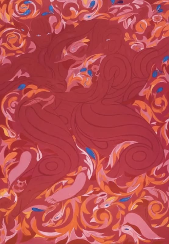 Tunji Adeniyi-Jones, Poetic Feet, 2023