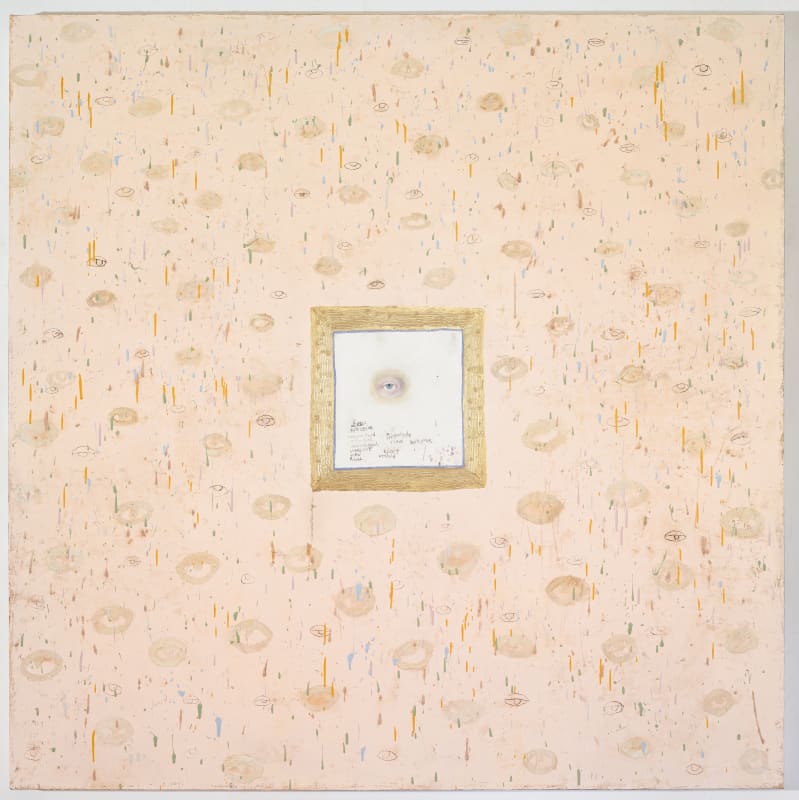 Squeak Carnwath: Pattern Language