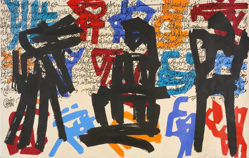 An expressive, untitled 1981 work by the Algerian artist Rachid Koraichi, part of the second generation of Arab artists to use text and Arabic lettering. (Photo: Courtesy of Rose Issa)