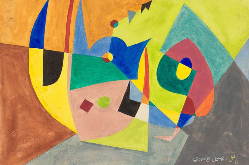 Jamil Hamoudi. Composition abstraite sur le nom “Dorival”. 1951. Gouache on paper. 24 x 32 cm. Photography © Centre Pompidou, MNAM-CCI, Dist. RMN-Grand Palais / Bertrand Prévost