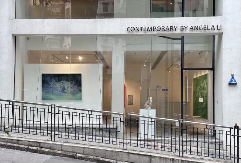 Inoutside, Group Exhibition August 2024