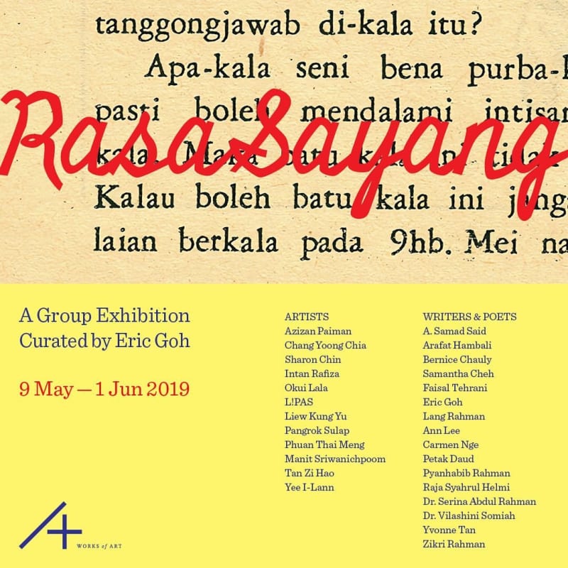 Rasa Sayang, A Group Exhibition