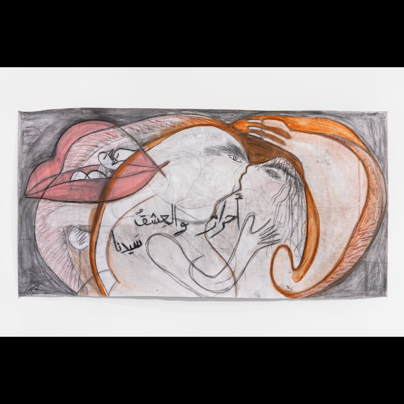 Aysha E Arar, Free people, yes we are, and love is our leader, 2025 pastel and charcoal on unstretched canvas translation: Free people ,yes we are, and love is our leader, 108 x 208 cm