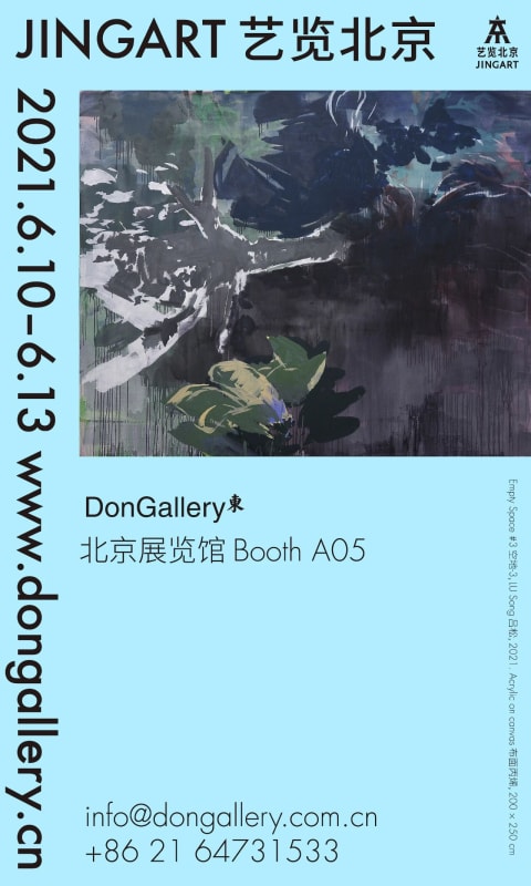 JING ART 2021, Beijing