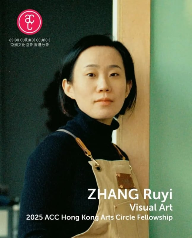 News | ZHANG Ruyi has won the 2025 New York Fellowship