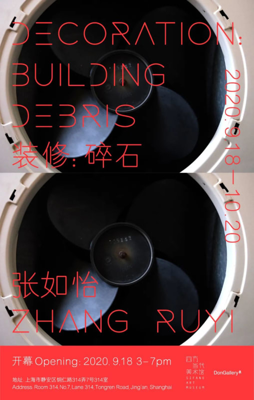 ZHANG Ruyi 's individual project "DECORATION ：BULUDING DEBRIS"