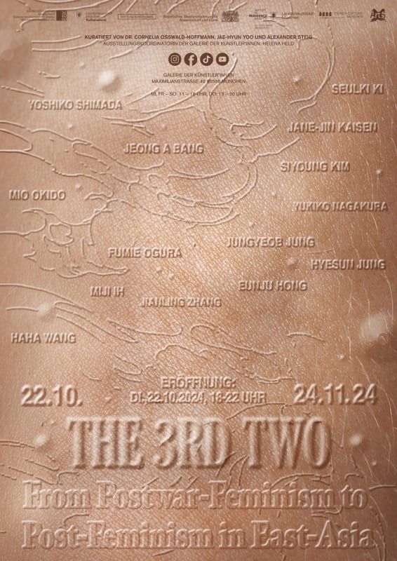 기슬기, The 3rd Two at Galerie der Künstler:innen