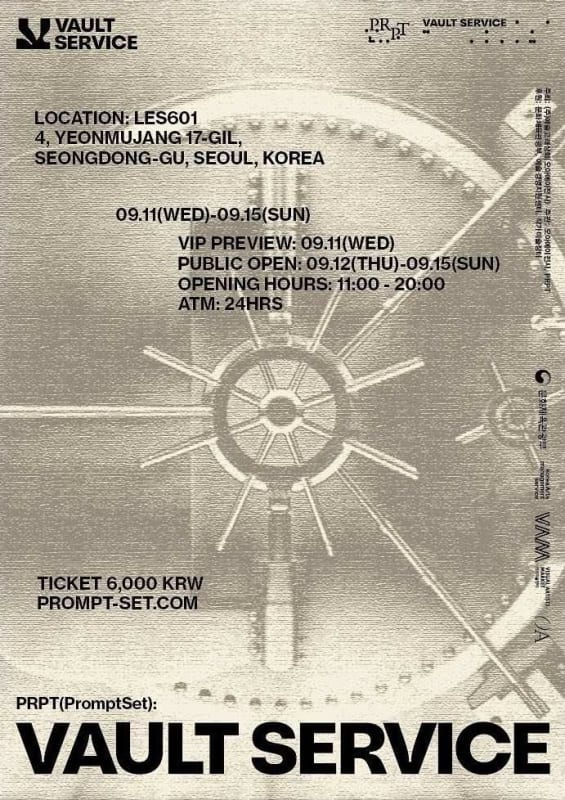 Kim Hyun Seok, Vault Service at LES 601 Seongsu