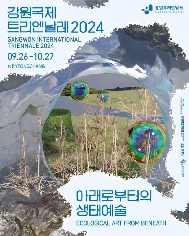 Oh You Kyeong, Gangwon International Triennale 2024: Ecological Art From Beneath at Pyengchang