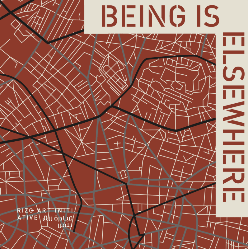 Being Is Elsewhere, A Dual-Solo Presentation