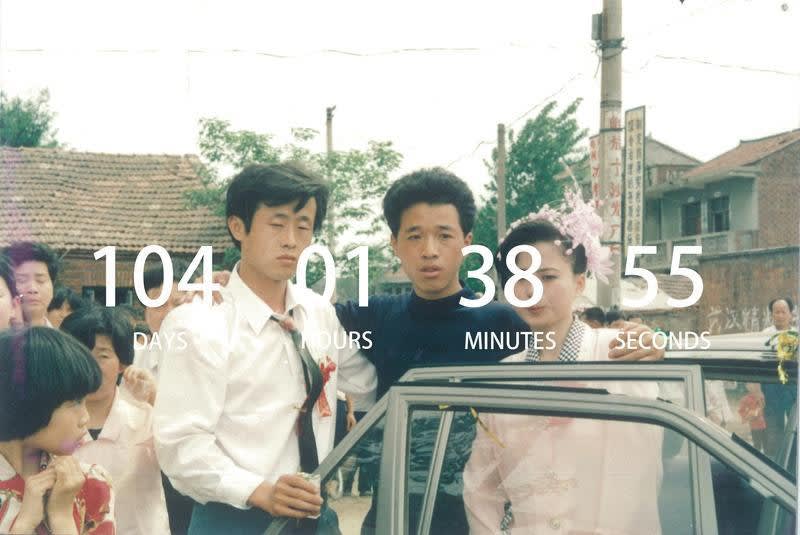 Yi Zhang - Right Time