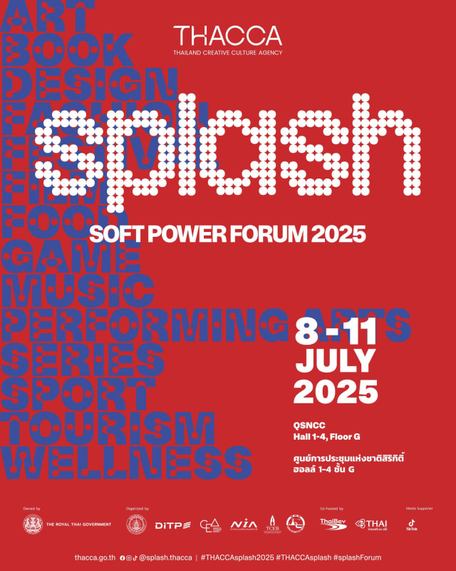 Splash - Soft Power Forum 2025