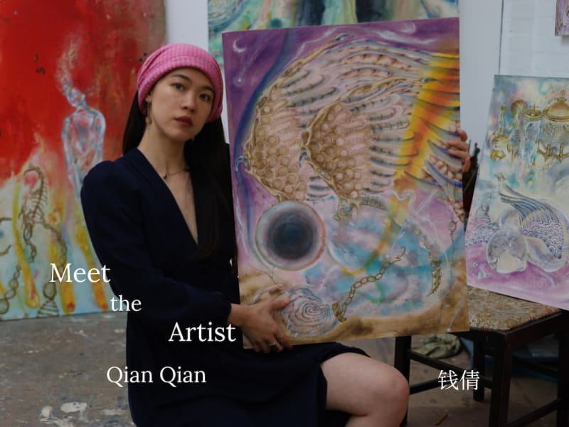 燃犀照境 ｜策展人谈艺术家 ｜ 钱倩