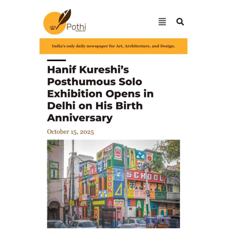 Hanif Kureshi’s Posthumous Solo Exhibition Opens in Delhi on His Birth Anniversary