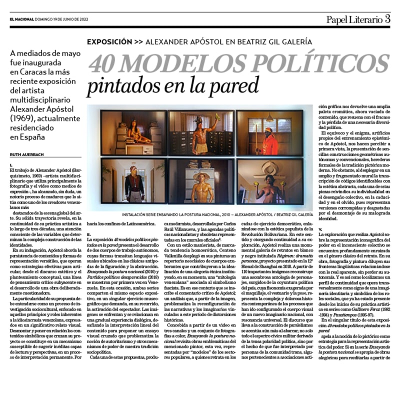 40 modelos políticos pintados en la pared, Papel Literario - El Nacional
