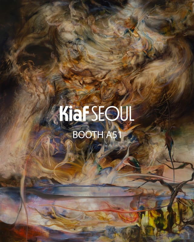KIAF SEOUL 2025