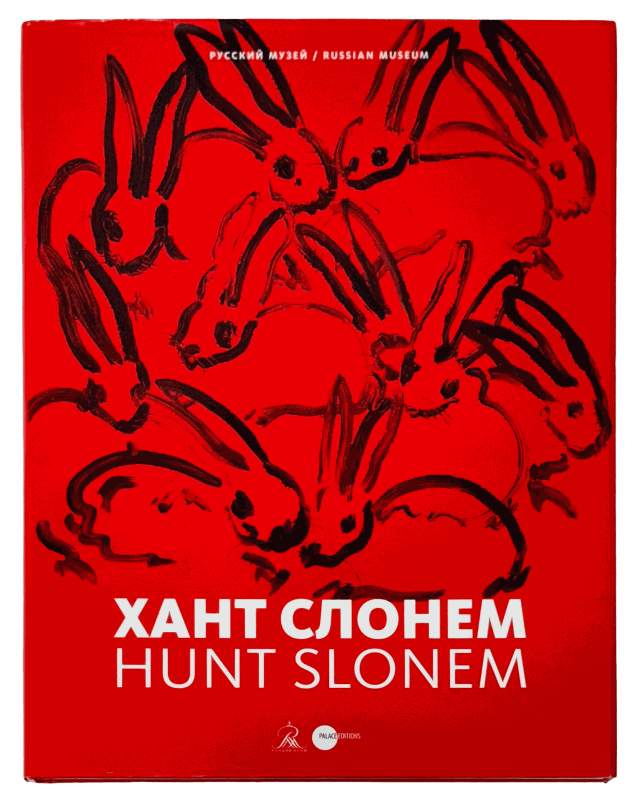 Hunt Slonem, The State Russian Museum