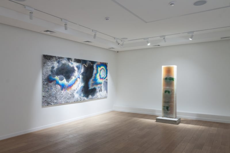 Післяобраз