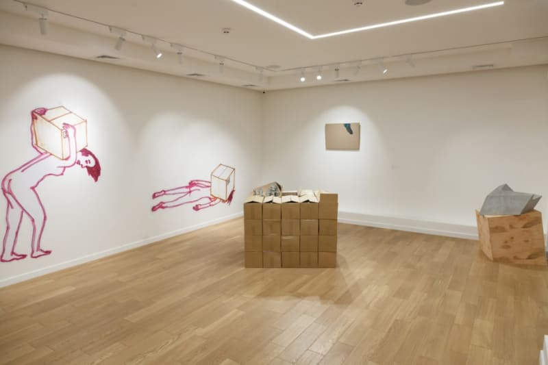 The Borders of Materiality. The Materialization of Sense, Voloshyn Gallery Summer Show