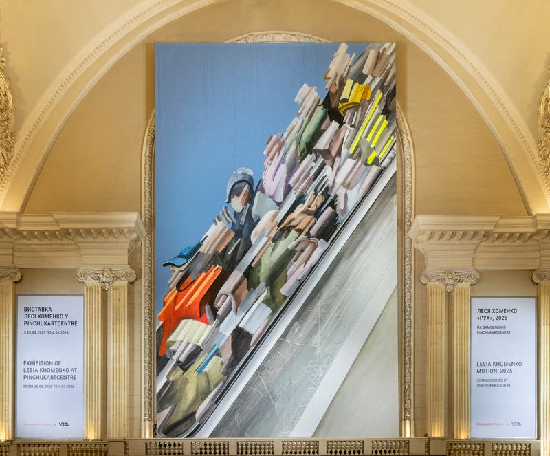 Photo: Ela Bialkowska, OKNO Studio