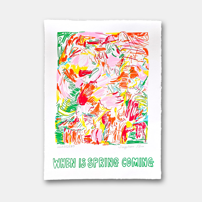 when is spring coming, 2025, 12 layer screenprint on Hahnemühle cotton paper 300gsm, 45 X 33cm