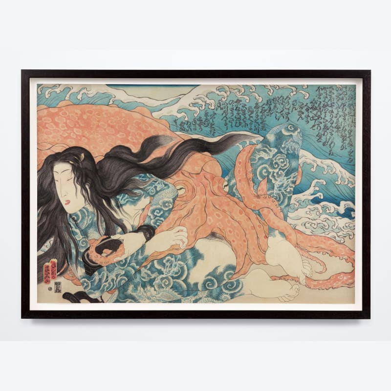 Masami Teraoka, "Wave Series/Tattooed Woman at Makapuu Beach," 1984. Watercolor on paper. Sheet: 20 x 29 inches; Frame: 22 1/2 x 31 1/2 inches