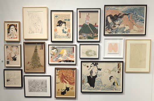 Works by Masami Teraoka